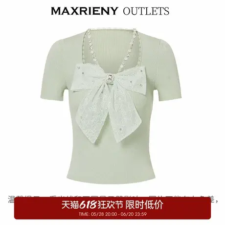 【奥莱】MAXRIENY千金小香风蝴蝶结针织衫薄减龄上衣女商品大图