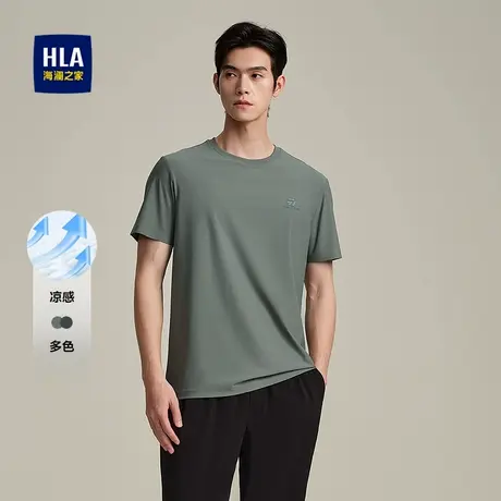 HLA/海澜之家圆领短袖T恤2025春夏新款修身舒弹顺滑简约上衣男图片