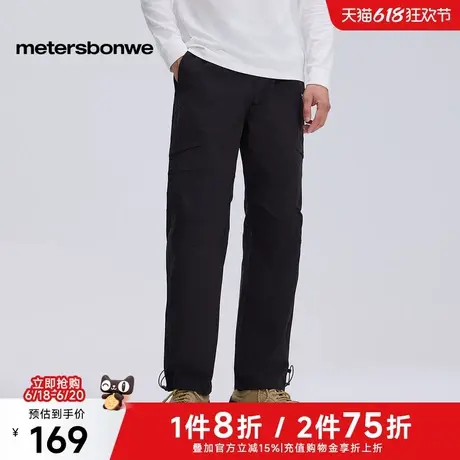 美特斯邦威舒适休闲裤男士2025春季新款潮流简约设计感直筒裤卫裤商品大图