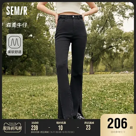 [预售]森柔牛仔|商场同款森马牛仔裤女开叉长裤秋季2023新款心机商品大图