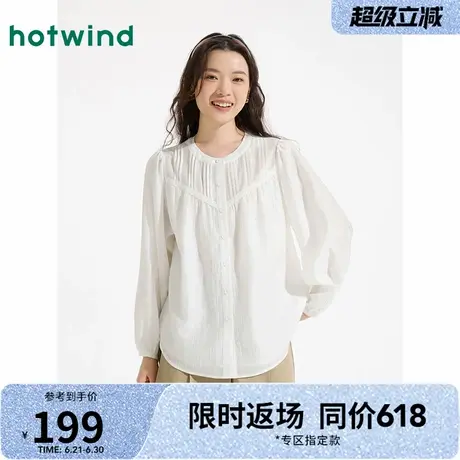 女士衬衫热风2025年夏季新款女士法式度假风衬衫慵懒简约长袖上衣图片