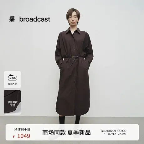 播商场同款法式气质女士连衣裙25春季新款蝙蝠袖长裙BDS1LD1245图片