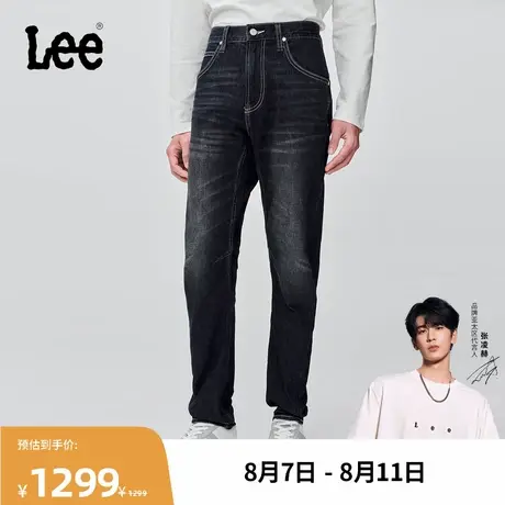 【张凌赫代言】Lee商场同款25秋冬新731舒适中腰锥形深蓝男牛仔裤图片