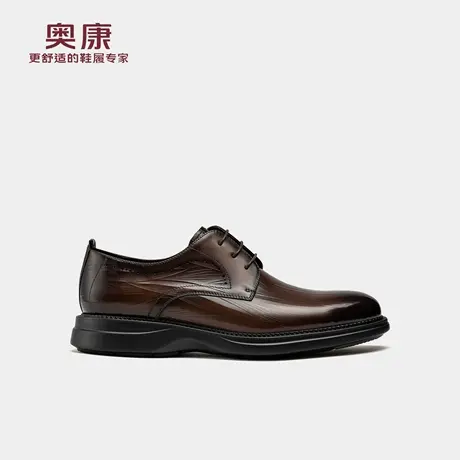 奥康 男鞋2025秋季皮鞋男结婚舒适德比鞋系带简约工作鞋门店发货商品大图