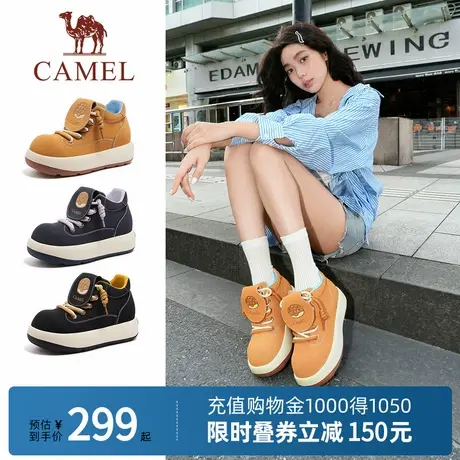 Camel骆驼25秋新款丑萌大头马丁靴厚底增高休闲鞋板鞋短靴大黄靴商品大图