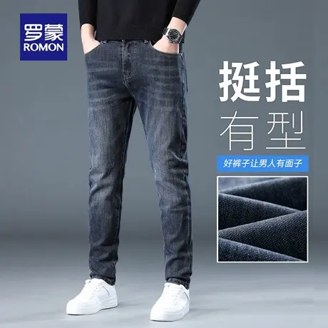 罗蒙猫须牛仔裤男秋季新款耐磨直筒休闲裤水波纹修身小脚长裤N3Z商品大图