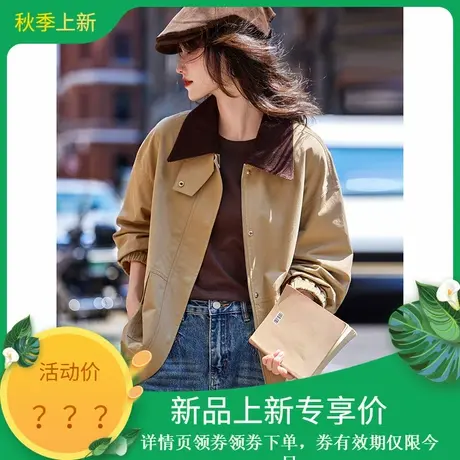 2025年秋季新款女polo领小个子休闲翻领撞色纯棉风衣外套上衣商品大图