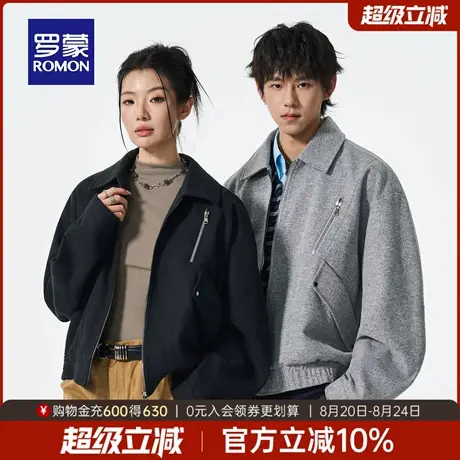 罗蒙情侣同款潮流百搭翻领工装夹克2025秋季新款百搭日常简约上衣图片
