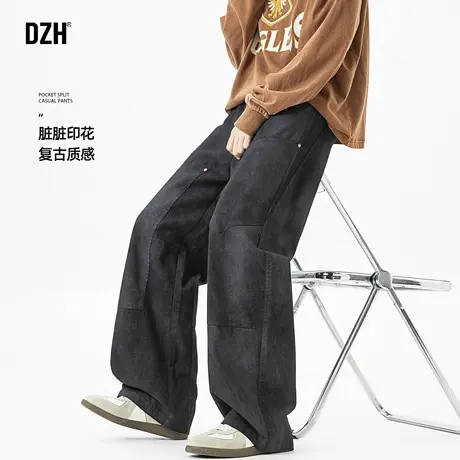 男士又酷又飒的工装裤男秋季2025新款痞帅黑色裤子美式高街脏脏裤商品大图