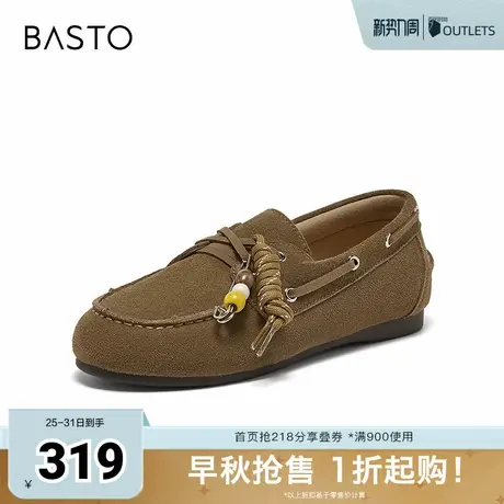 百思图2025秋季新款乐福鞋时尚简约潮流复古女单鞋D3506CA5图片