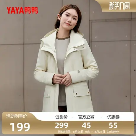 鸭鸭休闲短外套2025秋冬新品宽松百搭女士轻薄连帽舒适外套K商品大图