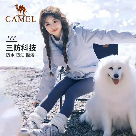 骆驼女装冲锋衣女2025秋季新款三合一加绒内胆防水登山服外套男女商品大图