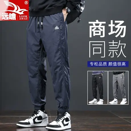 工装裤子男士宽松束脚哈伦裤2023春秋季新款潮牌百搭男装休闲长裤商品大图