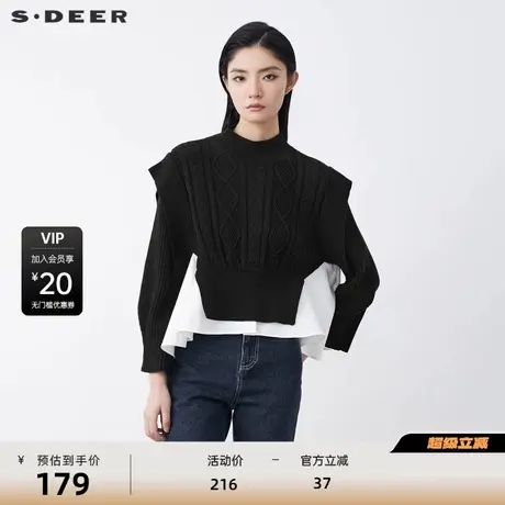 sdeer圣迪奥女装罗纹圆领钩花撞色拼接不规则针织衫S21463568图片