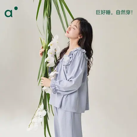 安之伴春秋季纯棉女款甜美休闲法式方领荷叶袖口长袖家居服套装商品大图
