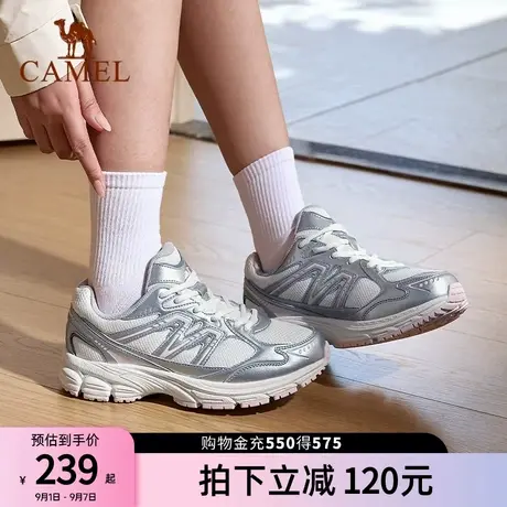 骆驼运动鞋2025春秋新款复古老爹鞋百搭休闲鞋子缓震慢跑鞋男女商品大图