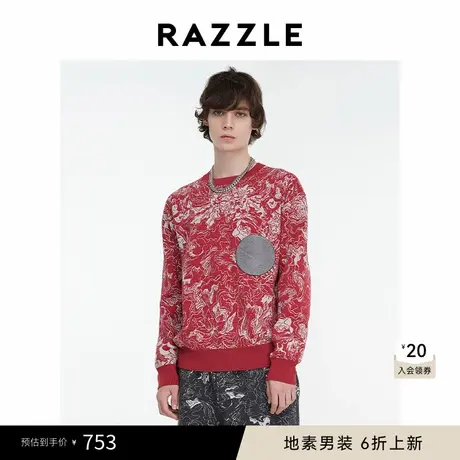 RAZZLE 地素奥莱男装长袖毛衣春季大红色千层花朵毛衫图片