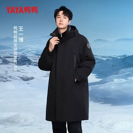 【王一博明星同款】鸭鸭大师裁剪系列羽绒服男女2025冬工装厚外套商品大图