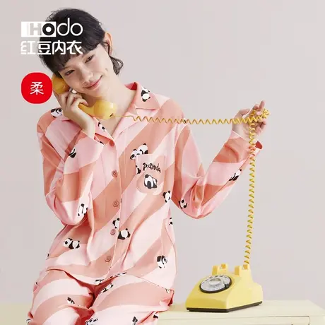 红豆秋冬季睡衣女棉质磨毛宽松居家印花可爱四季空调服家居服套装商品大图