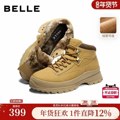 百丽男鞋高帮加绒工装靴男士冬季雪地靴厚底增高马丁靴A2292DD5图片
