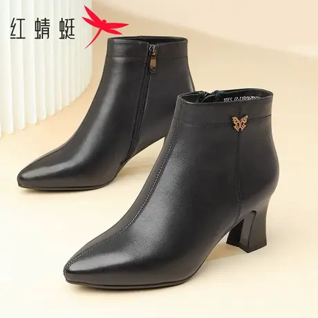 红蜻蜓女鞋2025冬季真皮短筒靴高跟加绒保暖粗跟尖头时尚百搭短靴图片