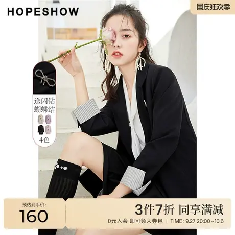 红袖outlets闪钻蝴蝶结修身西装女2022秋季款双排扣翻领黑色外套图片