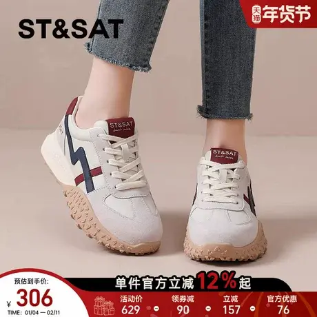 星期六复古德训鞋女款2025春季新款防滑软底阿甘鞋女士运动休闲鞋商品大图