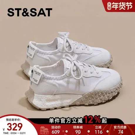 星期六厚底阿甘鞋女新款春季爆款芭蕾风德训鞋时尚休闲运动鞋商品大图