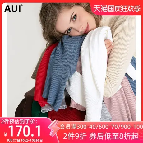 【12色可选】红色内搭高领毛衣女2023新款秋冬上衣内搭针织打底衫图片