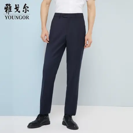 雅戈尔奥莱 商场同款男士西裤秋季新款官方商务休闲毛料西裤男商品大图