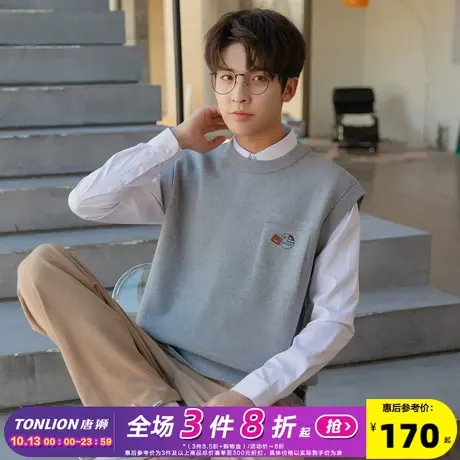 唐狮秋冬新款男毛衣马甲毛衣背心内搭圆领休闲百搭男毛线衫叠穿潮图片