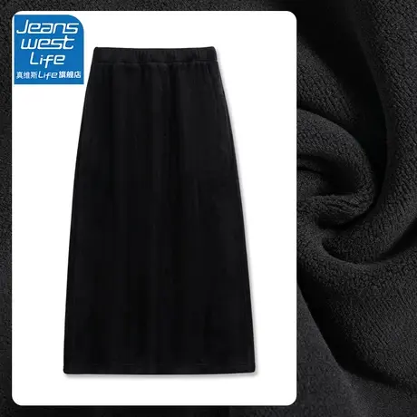 真维斯LIFE黑色半身裙女秋冬加厚灯芯绒a字今年流行爆款半裙长裙图片