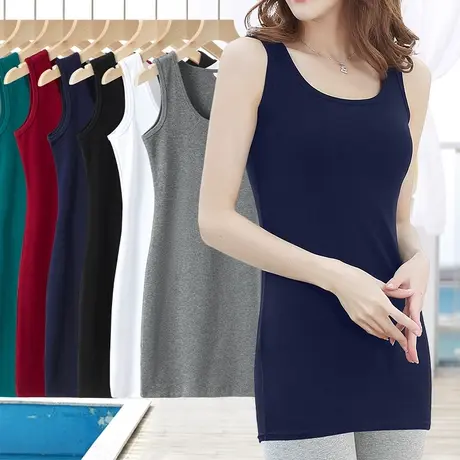 背心打底女内搭藏蓝色中长款棉质无袖百搭大码修身显瘦吊带衫秋季商品大图