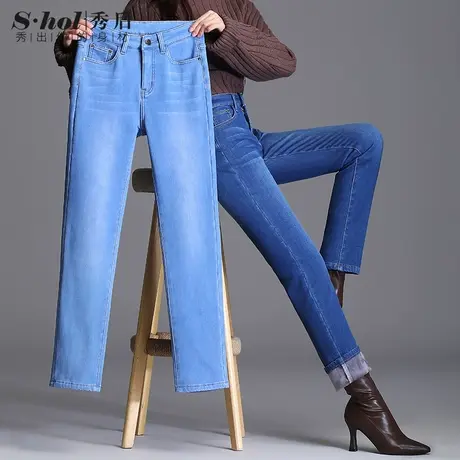 高腰直筒牛仔裤女秋冬2022新款加绒长裤弹力大码中年妈妈黑色裤子图片