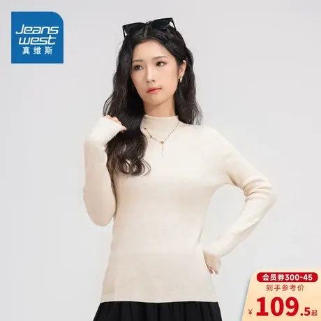 GA真维斯2023年冬季新款女装无缝圆领半高领长袖毛衣休闲舒适好搭商品大图