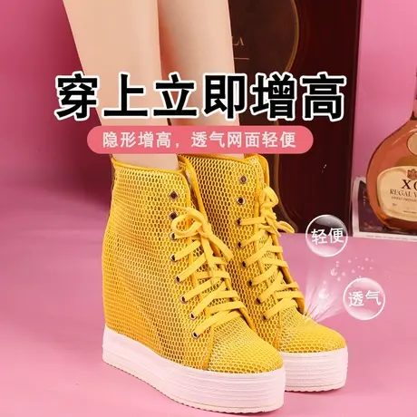 坚城10公分內增高网鞋女夏季新款镂空透气休闲鞋厚底坡跟旅游单鞋商品大图