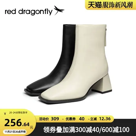 红蜻蜓方头时装靴女2022年秋季新款方跟后拉链百搭短靴子WGC32290商品大图