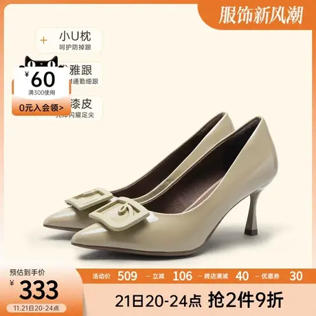 千百度女鞋春季新尖头高跟鞋漆皮质感饰扣经典英伦通勤鞋日常单鞋图片