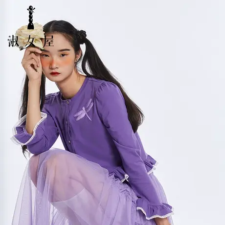 淑女屋官方旗舰店2022新款女上衣紫蜻蜓两件套开衫搭配雪纱半身裙商品大图