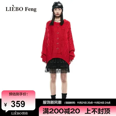 裂帛LIEBOFeng小众设计感宽松慵懒风简约套头长袖针织衫上衣女春图片