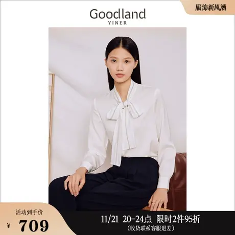 【醋酸抗皱】Goodland美地女装2023秋季质感钉钻飘带衬衫白色商品大图