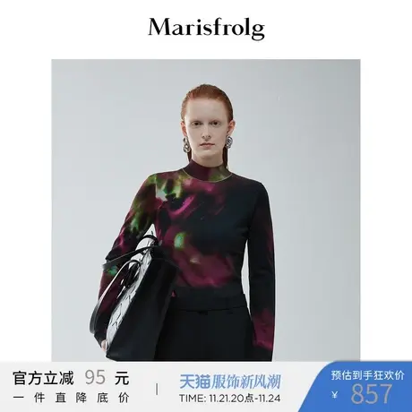 【磨毛工艺】玛丝菲尔冬季新款黑色高级感百搭磨毛工艺毛针织衫图片