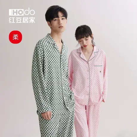 红豆柔柔棉睡衣情侣长袖长裤套装家套装居服女格纹冬宽松男春秋冬商品大图