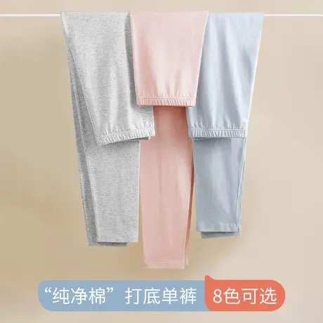 纯棉秋裤女士秋冬内穿修身打底裤薄款无痕全棉保暖裤棉毛裤学生商品大图