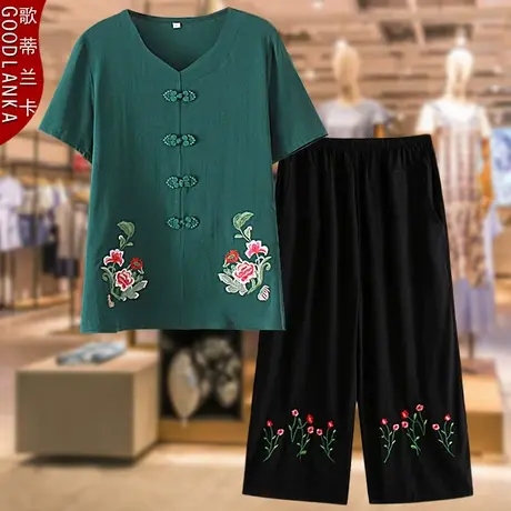 中老年女装夏季短袖套装绣花盘扣上衣中年妈妈松紧腰阔脚裤两件套商品大图