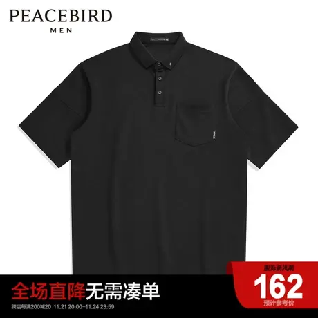 太平鸟男装 2023夏季刺绣暗黑风POLO衫短袖保罗衫男t恤休闲上衣商品大图