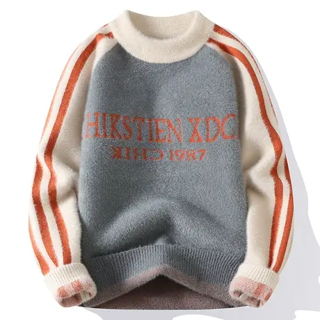 毛衣男个性拼色针织衫休闲百搭时尚线衣服青少年学生上衣保暖毛衫商品大图