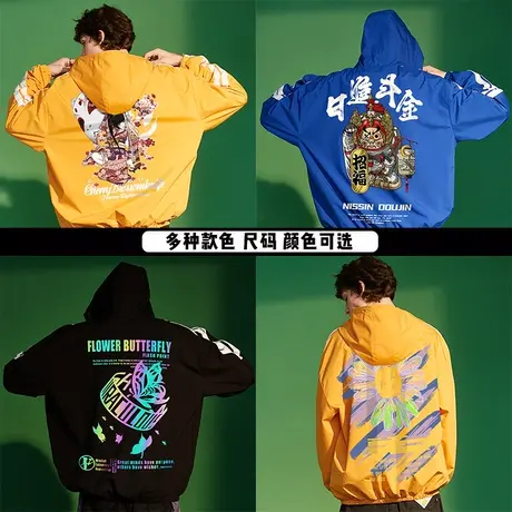 【特价清仓】×木村三社SANSYAS 美式复古夹克宽松男士休闲外套商品大图