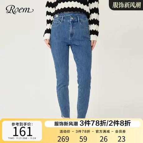 Roem秋冬商场同款通勤修身小脚裤牛仔长裤女不对称高腰铅笔裤商品大图