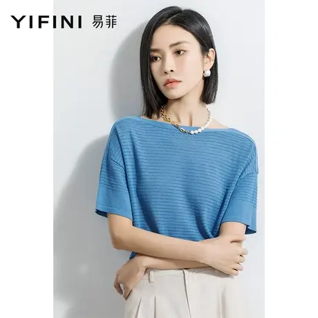 Yifini/易菲春夏薄款条纹针织衫上衣宽松显瘦短袖T恤女新款潮商品大图